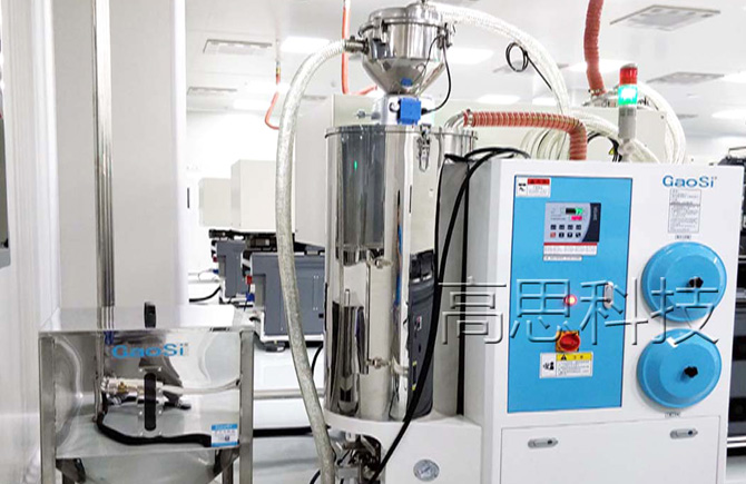 高思自動化：三機一體除濕干燥機使用注意事項