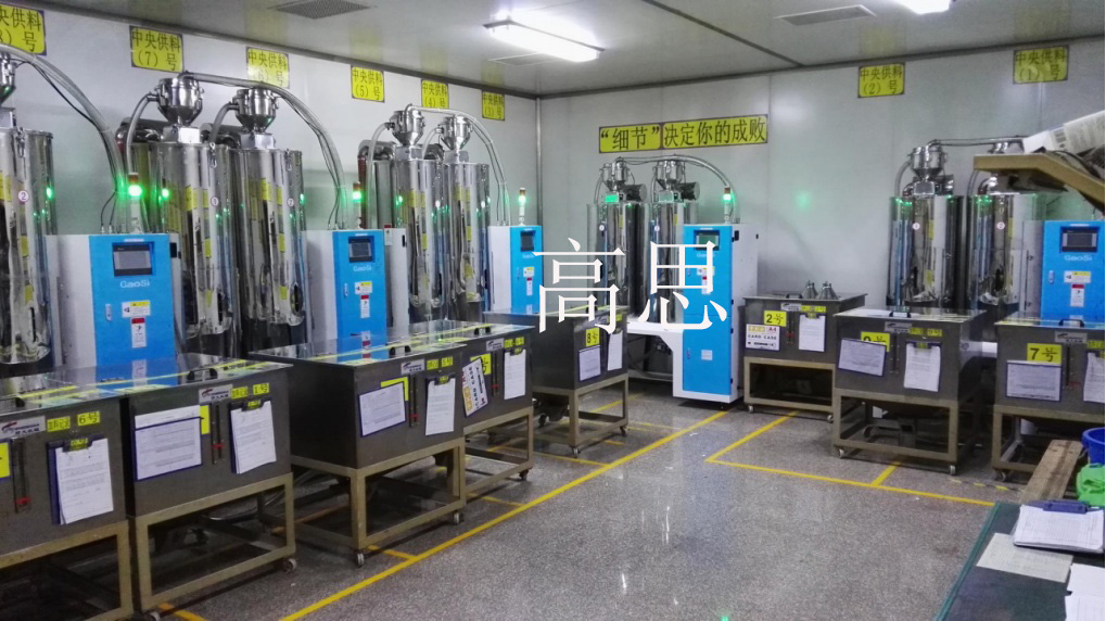 注塑廠除濕干燥機有哪些優(yōu)勢？