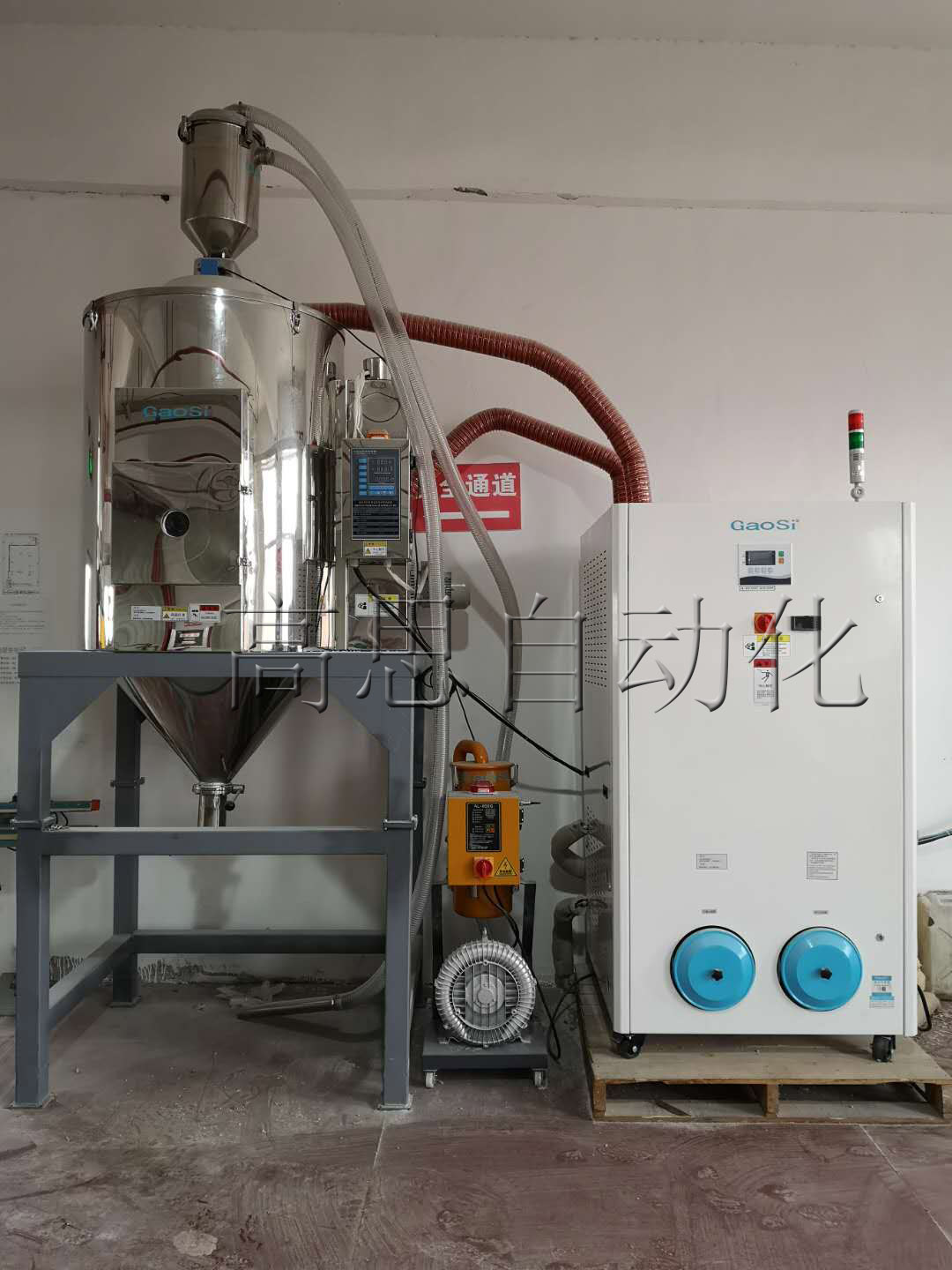 除濕干燥機有哪幾種？